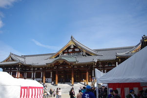 Hoshi Matsuri 113